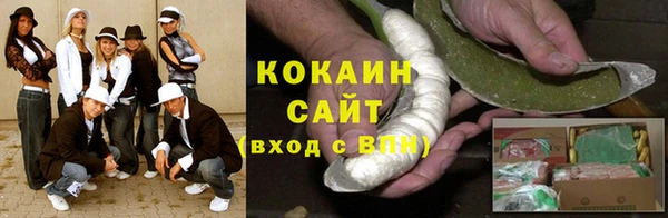 винт Коряжма