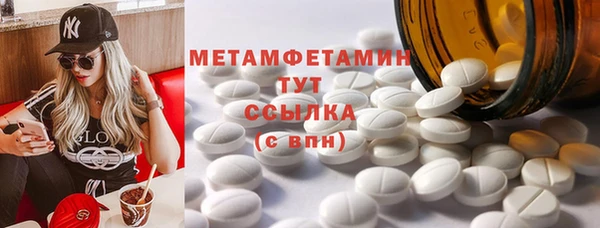винт Коряжма