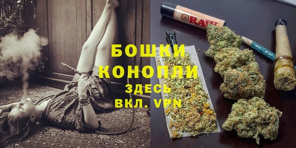 эйфоретик Нефтегорск