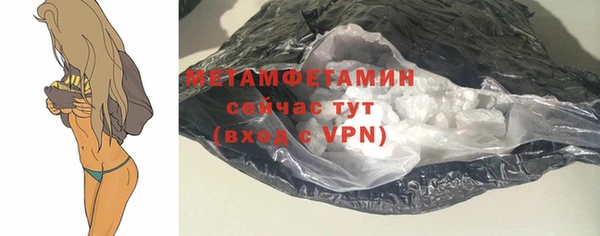винт Коряжма