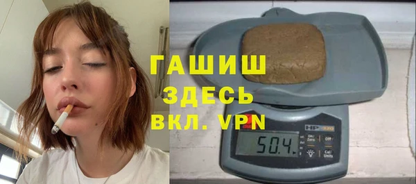 винт Коряжма