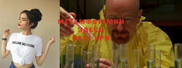 МДПВ Нефтекумск