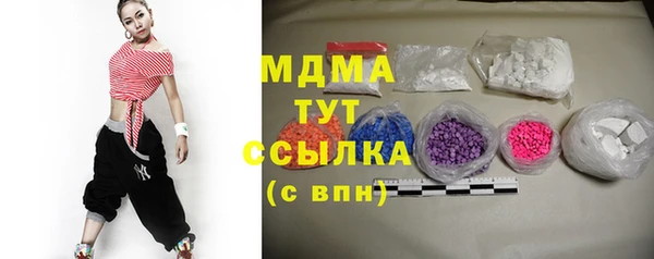 винт Коряжма