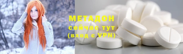 винт Коряжма