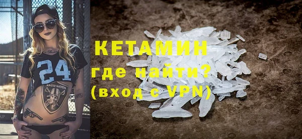 винт Коряжма