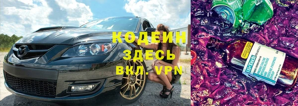 винт Коряжма