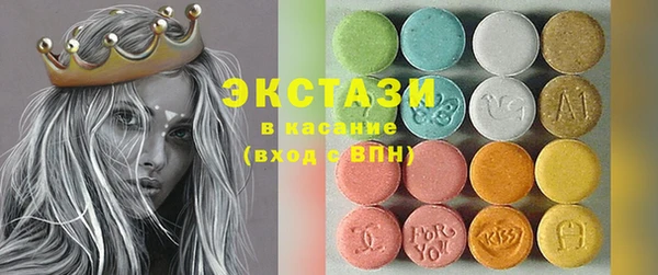 шишки Костерёво