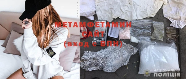 МДПВ Козловка