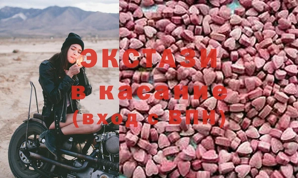 винт Коряжма