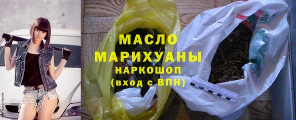 шишки Костерёво