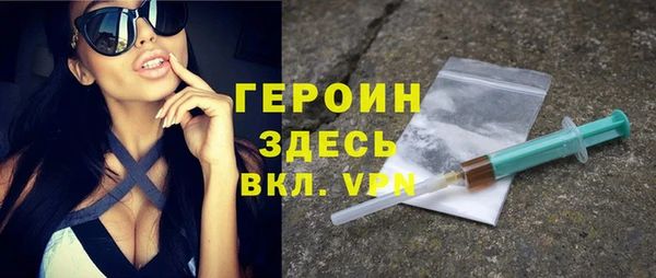 винт Коряжма