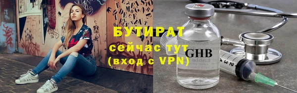 ешки Корсаков