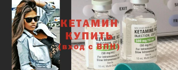 винт Коряжма