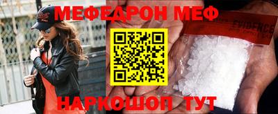 скорость mdpv Дубна