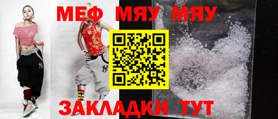 скорость mdpv Дубна
