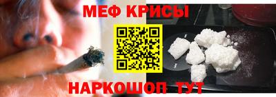 jwh Донской