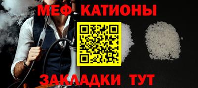 jwh Донской