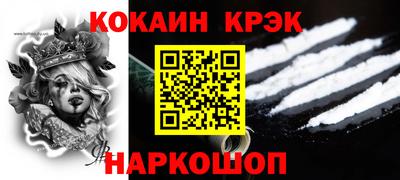 скорость mdpv Дубна
