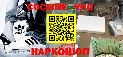 jwh Донской