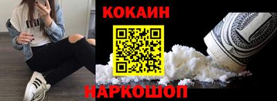 скорость mdpv Дубна