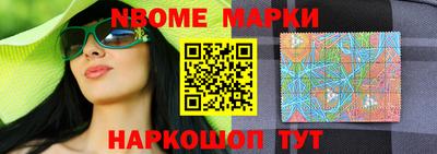 скорость mdpv Дубна