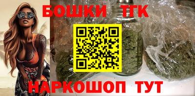 мефедрон Донецк
