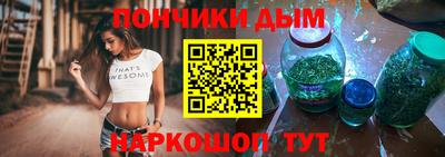 jwh Донской