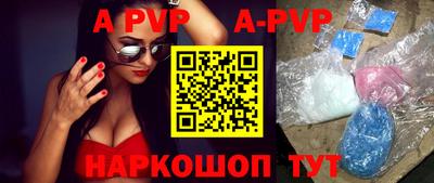 jwh Донской