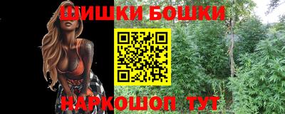jwh Донской