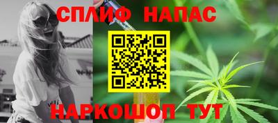 скорость mdpv Дубна