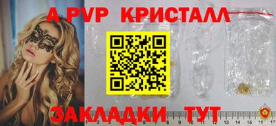 jwh Донской