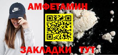 скорость mdpv Дубна