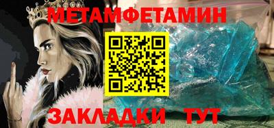 jwh Донской
