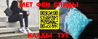 jwh Донской