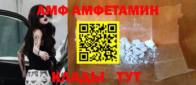 скорость mdpv Дубна