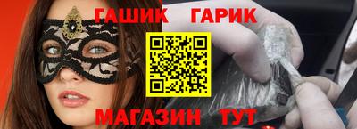 jwh Донской