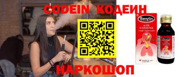 скорость mdpv Дубна