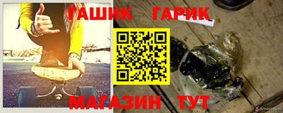 мефедрон Донецк