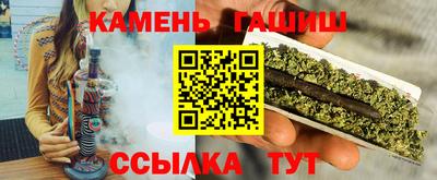 мефедрон Донецк