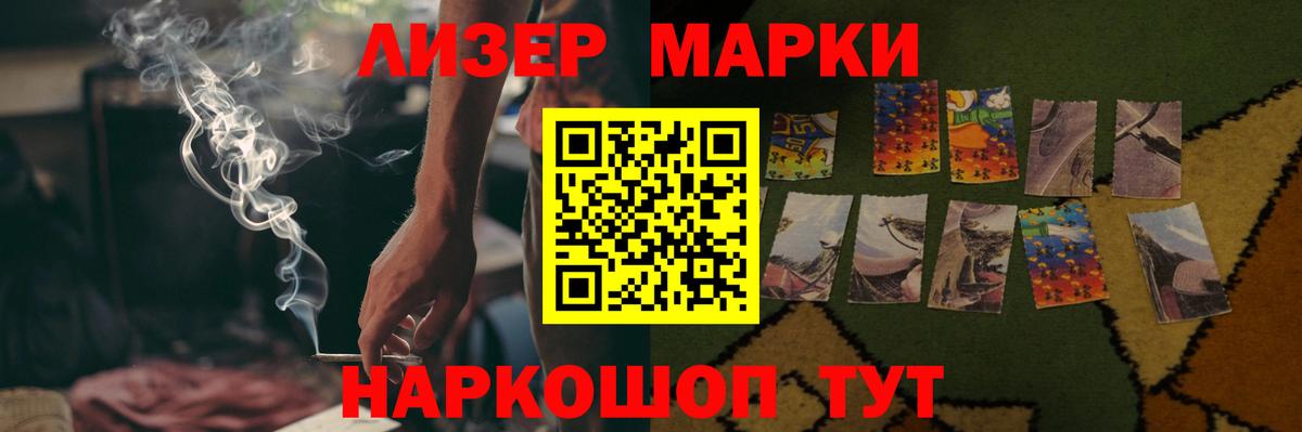 LSD-25 экстази кислота  Вход с VPN  Михайловка  Лсд 25 экстази ecstasy 